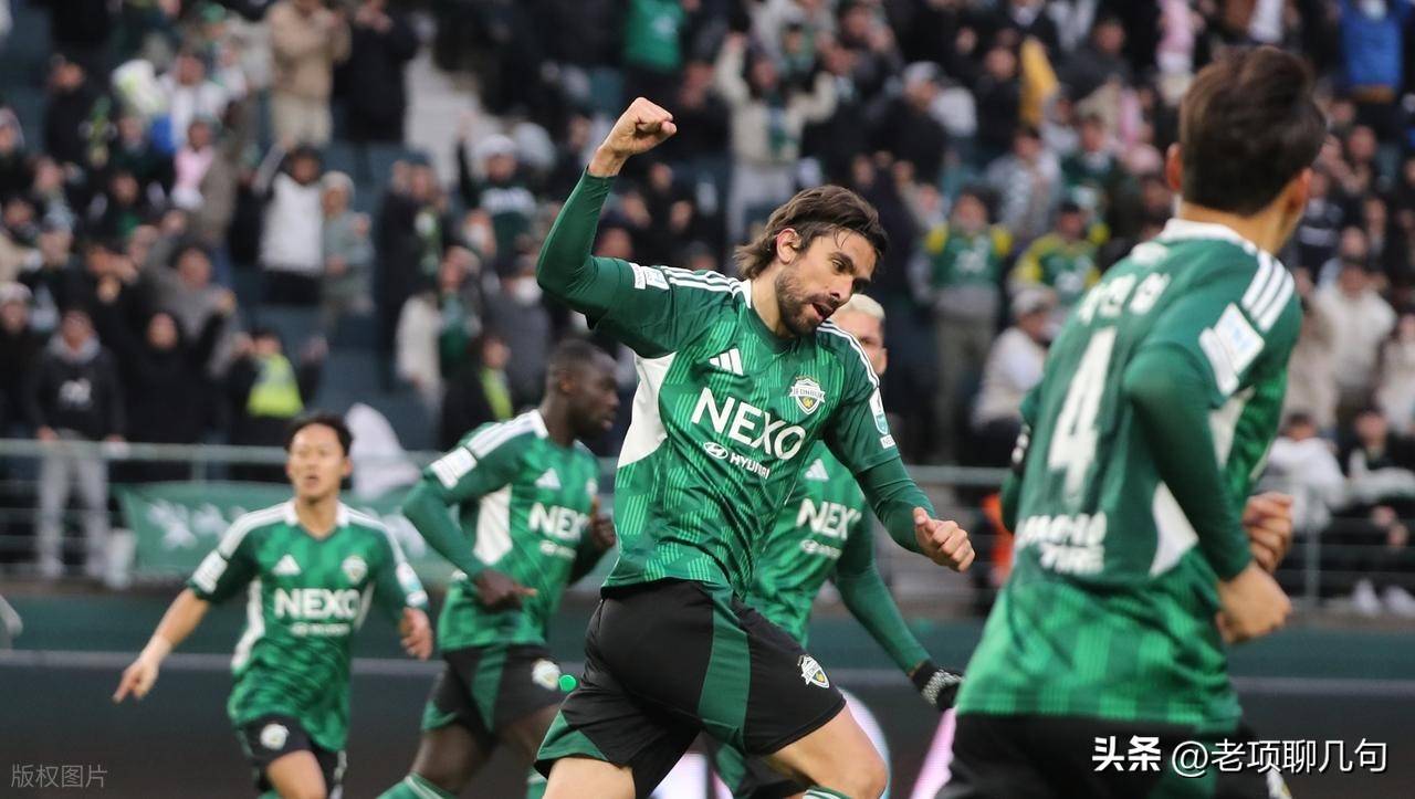 九游体育下载-足总杯颁奖仪式2024最新消息