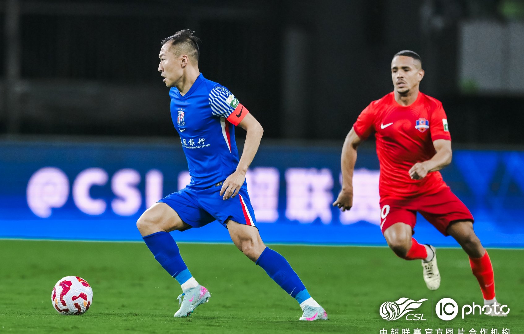 上海申花最新消息今天